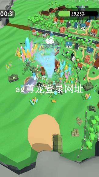 ag尊龙登录网址