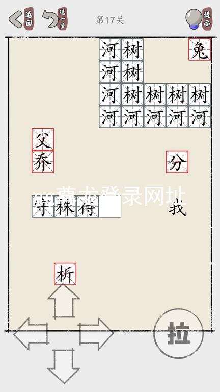 ag尊龙登录网址
