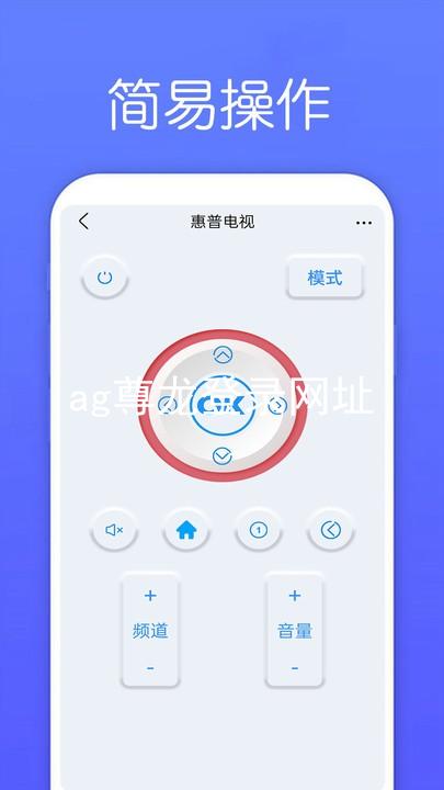 ag尊龙登录网址