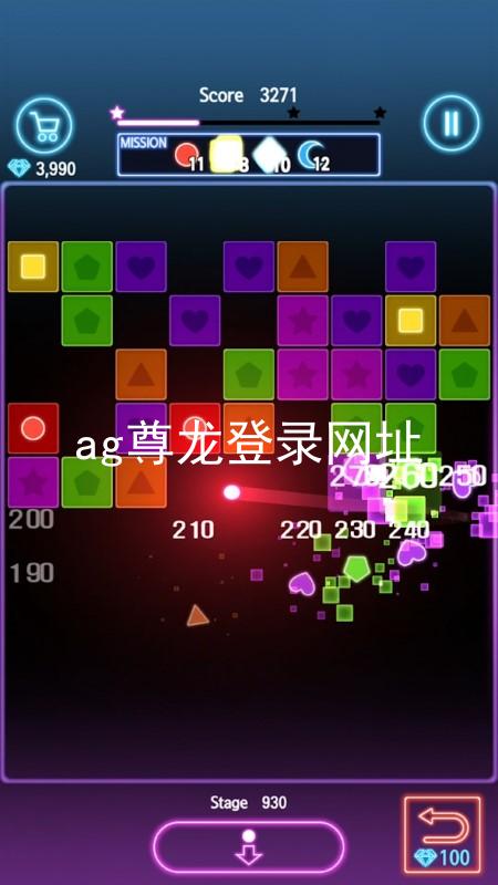 ag尊龙登录网址