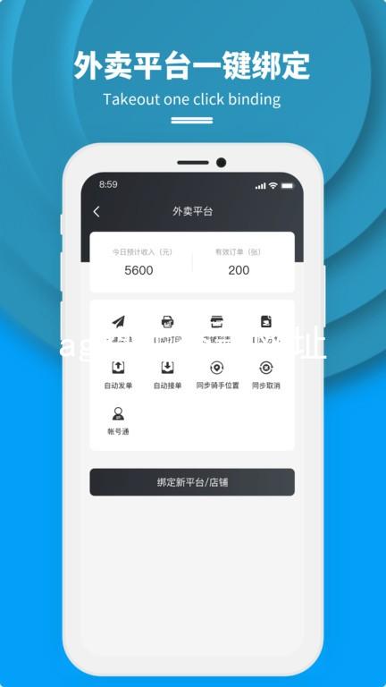 ag尊龙登录网址