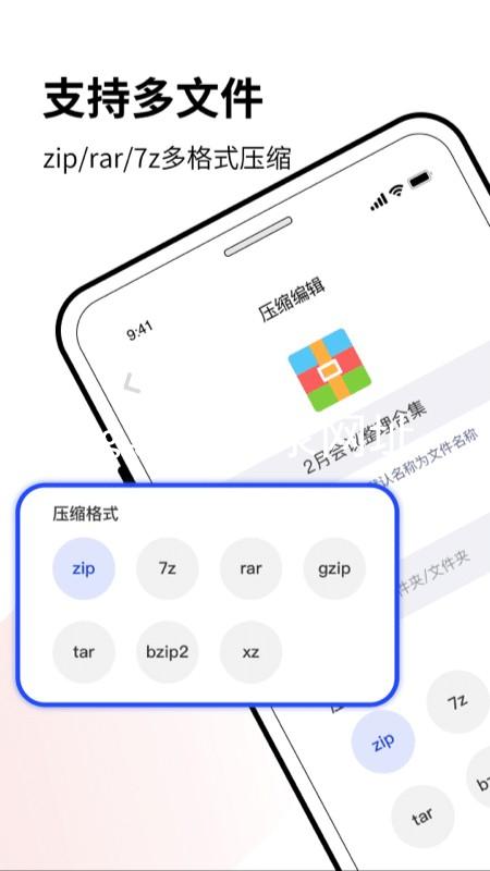 ag尊龙登录网址