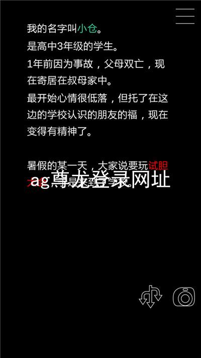 ag尊龙登录网址