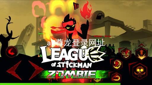 ag尊龙登录网址